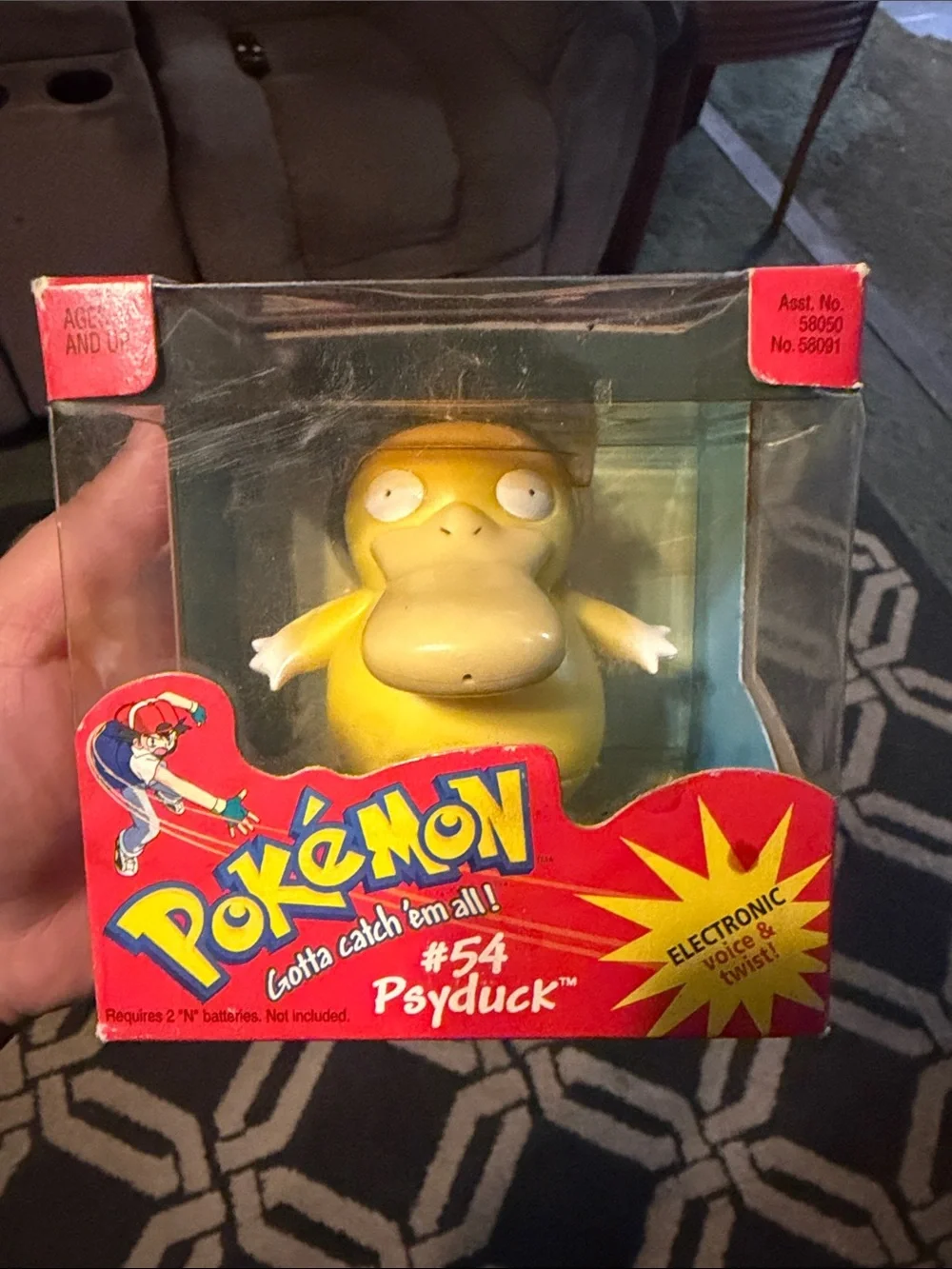 N/A vintage psyduck